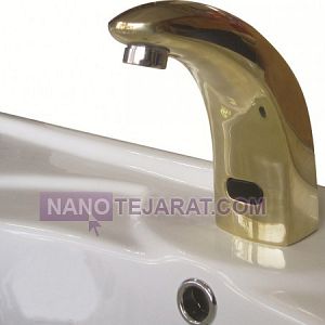 شیر چشمی آیسان شیر چشمی آیسان